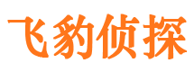 上甘岭找人公司